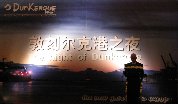 nightofdunkuerque60